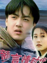 成人精品一区二区久久